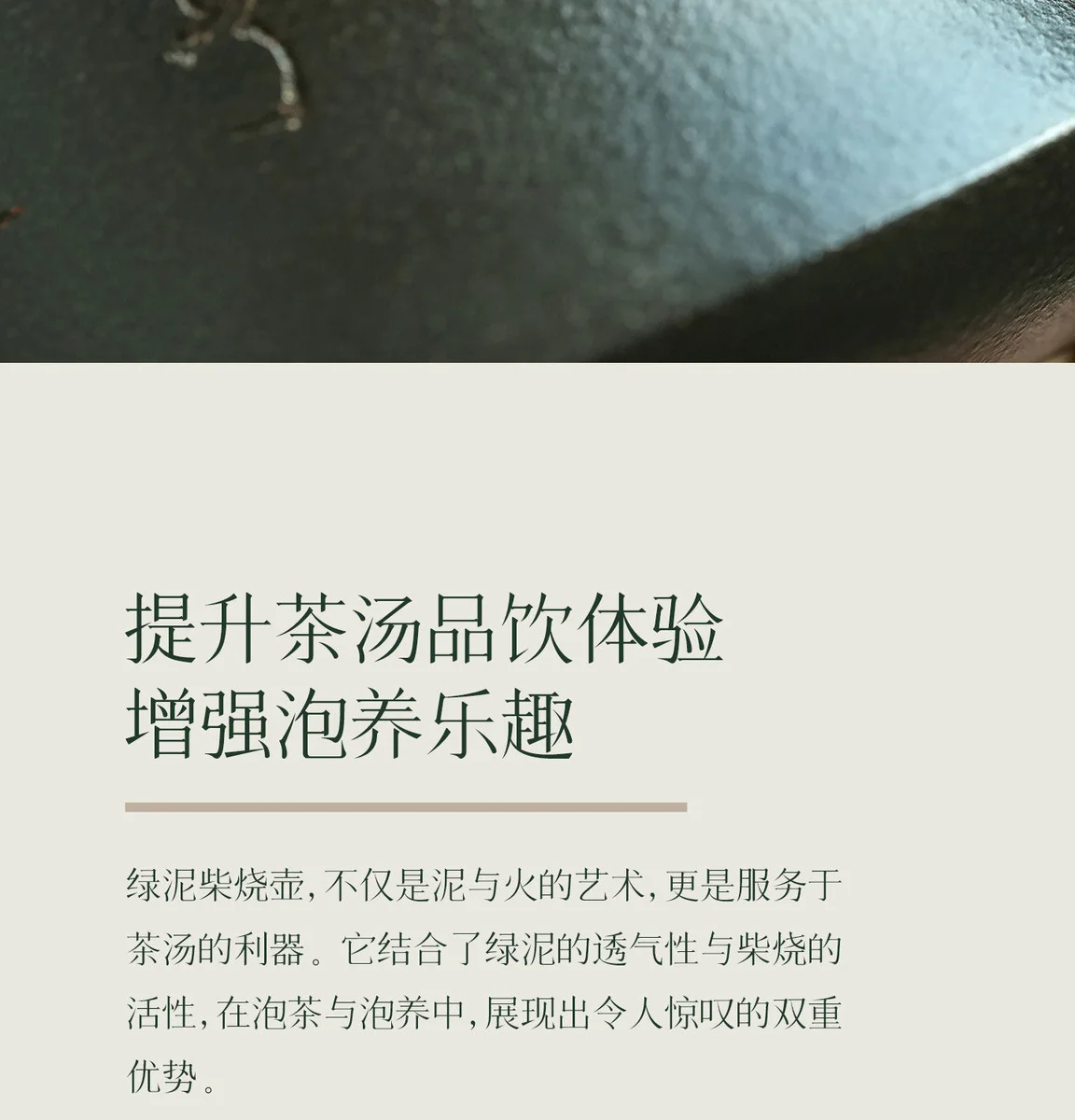 宜兴紫砂壶纯手工正品茶具高档家用泡茶壶送长辈领导老师生日礼物 详情图 12