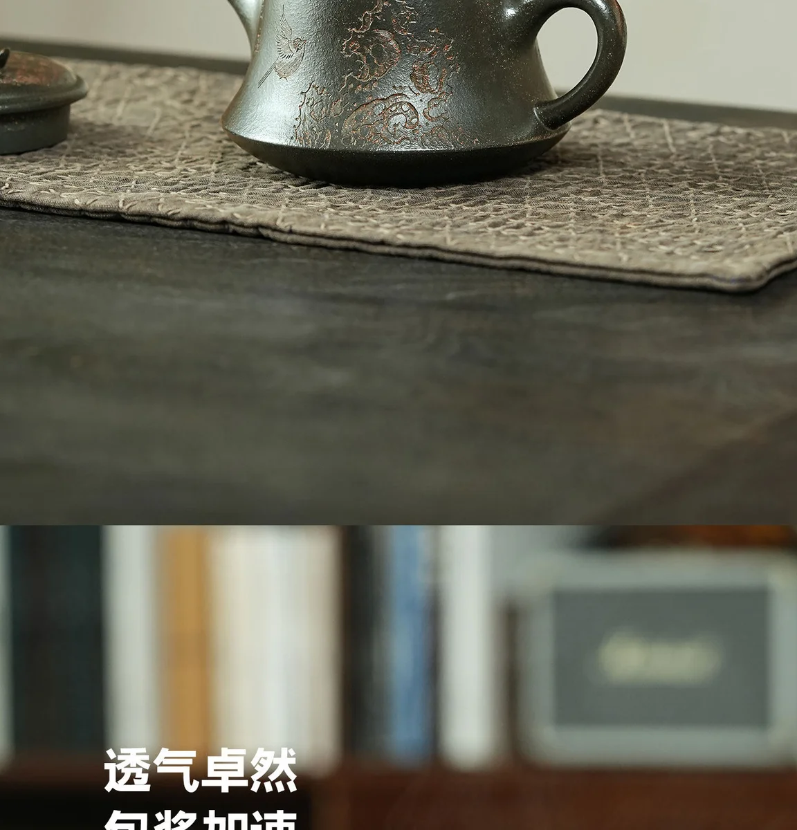 宜兴紫砂壶纯手工正品茶具高档家用泡茶壶送长辈领导老师生日礼物 详情图 14