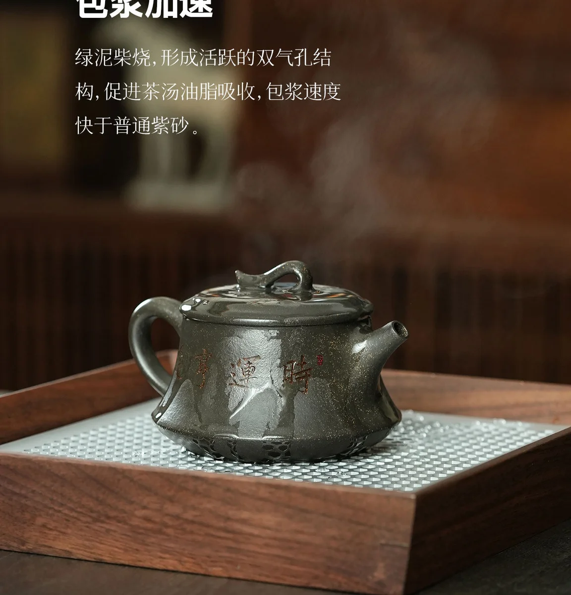 宜兴紫砂壶纯手工正品茶具高档家用泡茶壶送长辈领导老师生日礼物 详情图 15