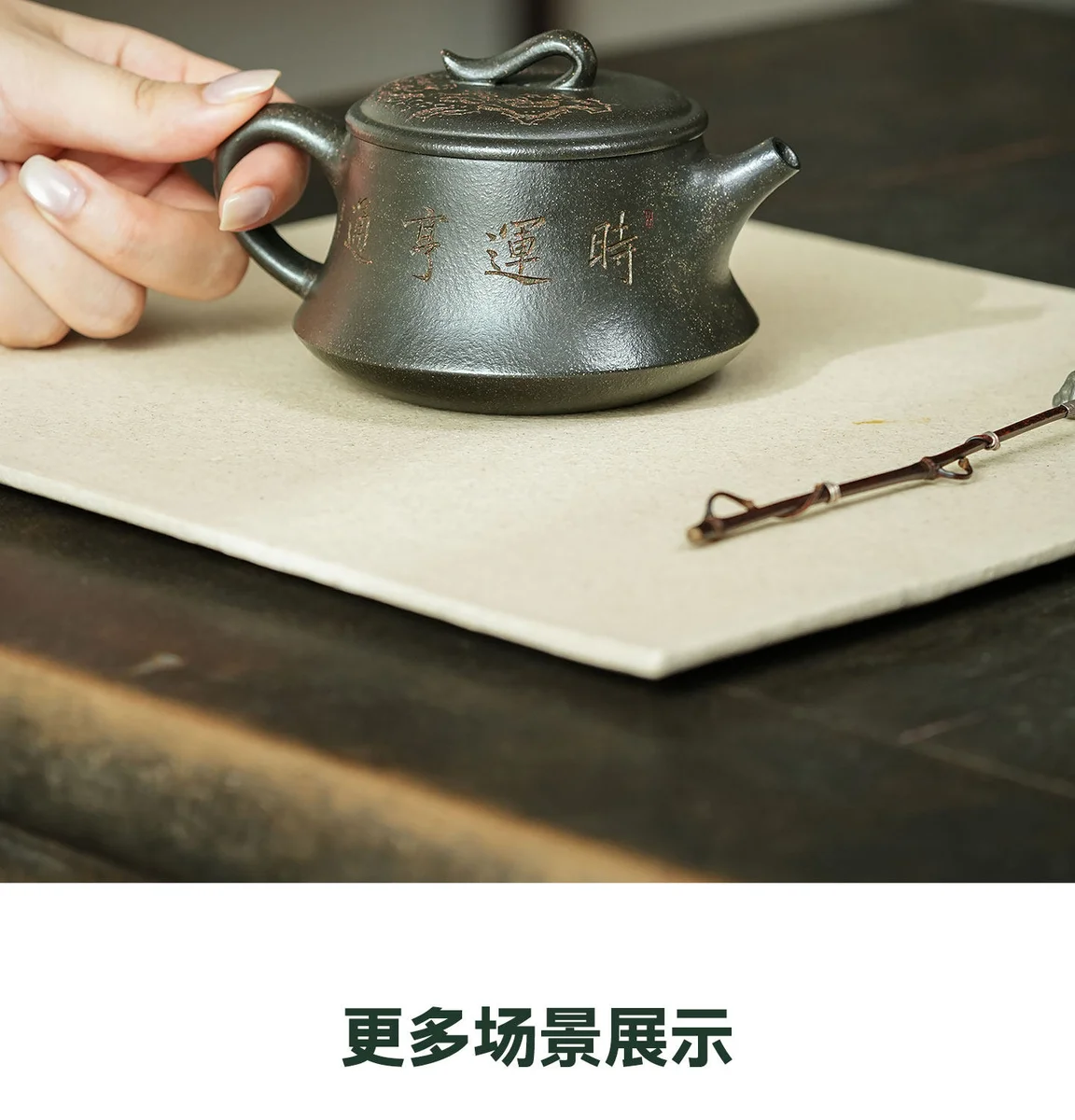 宜兴紫砂壶纯手工正品茶具高档家用泡茶壶送长辈领导老师生日礼物 详情图 17