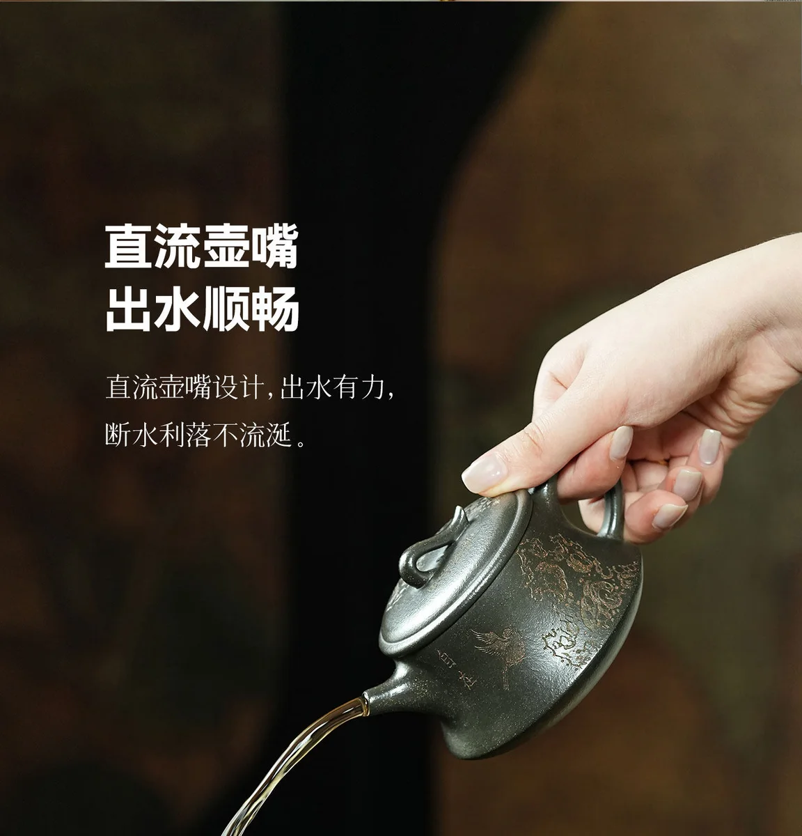 宜兴紫砂壶纯手工正品茶具高档家用泡茶壶送长辈领导老师生日礼物 详情图 1