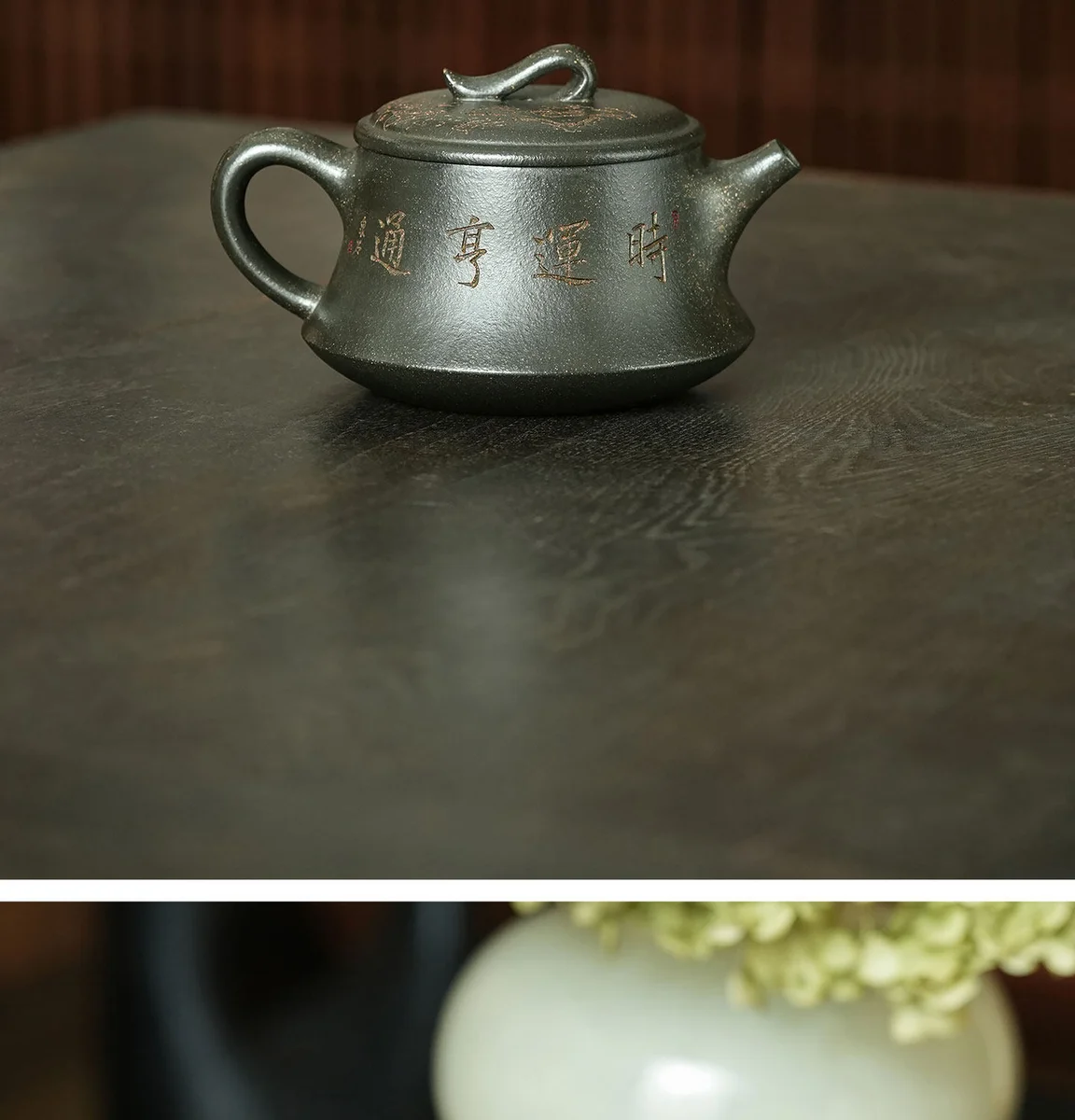 宜兴紫砂壶纯手工正品茶具高档家用泡茶壶送长辈领导老师生日礼物 详情图 20