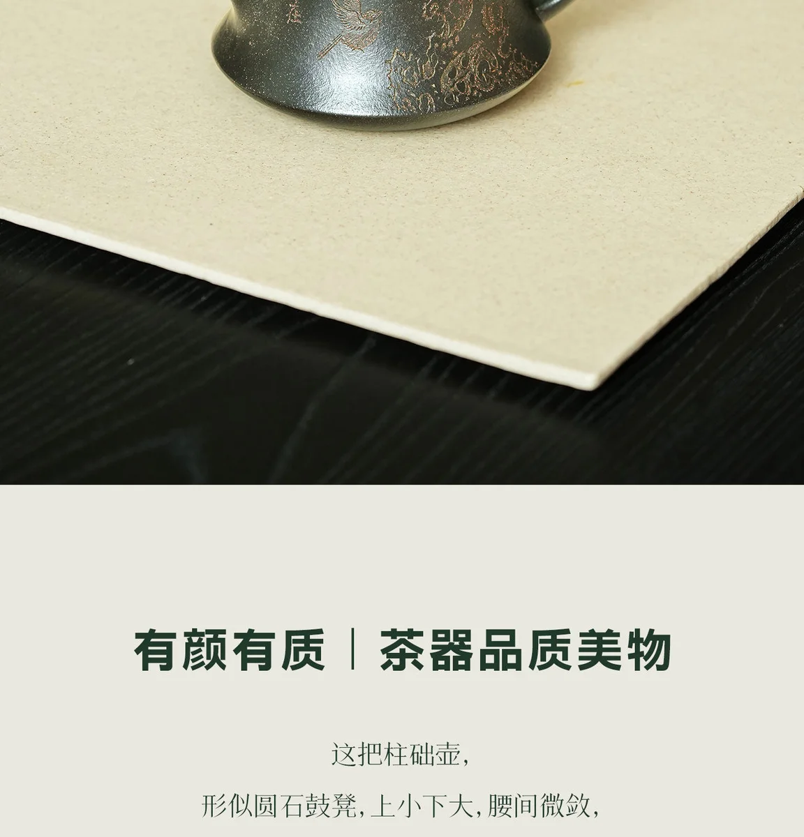 宜兴紫砂壶纯手工正品茶具高档家用泡茶壶送长辈领导老师生日礼物 详情图 22