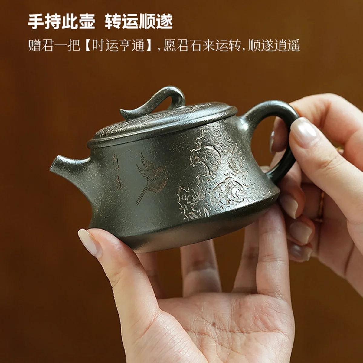 宜兴紫砂壶纯手工正品茶具高档家用泡茶壶送长辈领导老师生日礼物 - 3