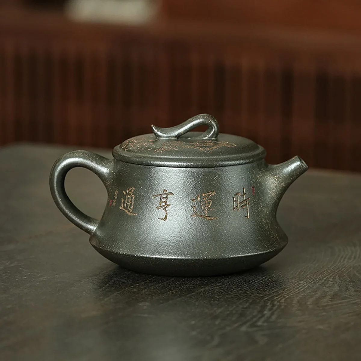 宜兴紫砂壶纯手工正品茶具高档家用泡茶壶送长辈领导老师生日礼物 - 5