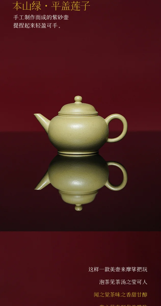 宜兴紫砂壶纯手工泡茶壶家用正品茶具2026新款送父亲长辈生日礼物 详情图 4