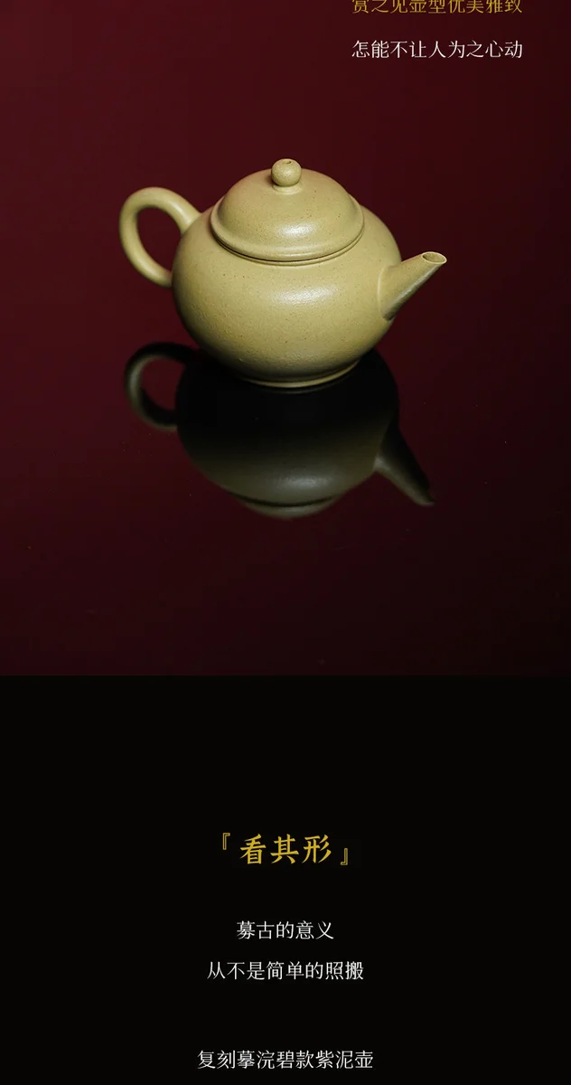宜兴紫砂壶纯手工泡茶壶家用正品茶具2026新款送父亲长辈生日礼物 详情图 5