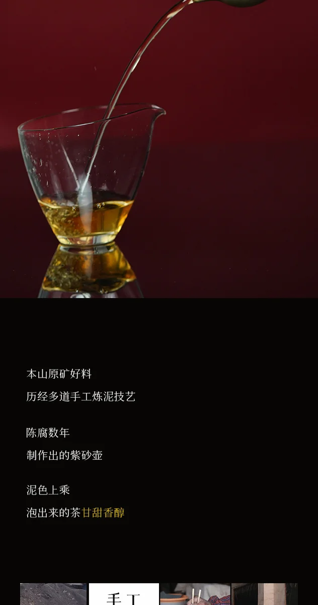 宜兴紫砂壶纯手工茶壶泡茶一人饮茶具2026新款送朋友长辈生日礼物 详情图 10