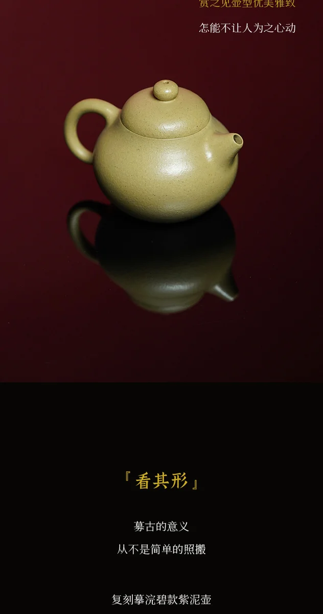 宜兴紫砂壶纯手工茶壶泡茶一人饮茶具2026新款送朋友长辈生日礼物 详情图 5