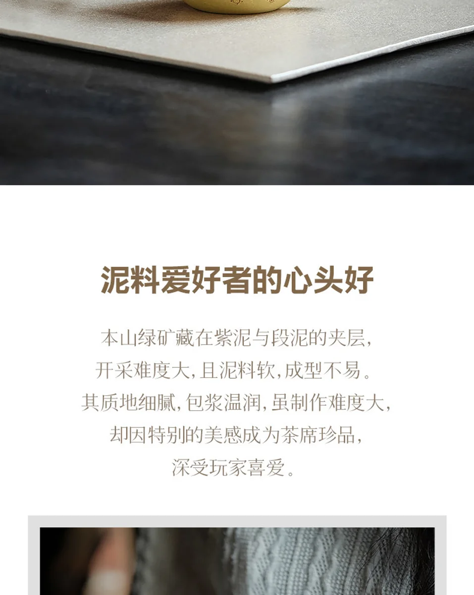 宜兴纯手工紫砂壶家用泡茶壶一人用小壶本山绿泥家用功夫单壶西施 详情图 15
