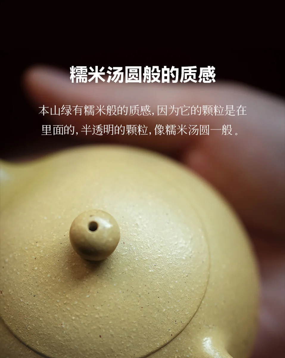 宜兴纯手工紫砂壶家用泡茶壶一人用小壶本山绿泥家用功夫单壶西施 详情图 17