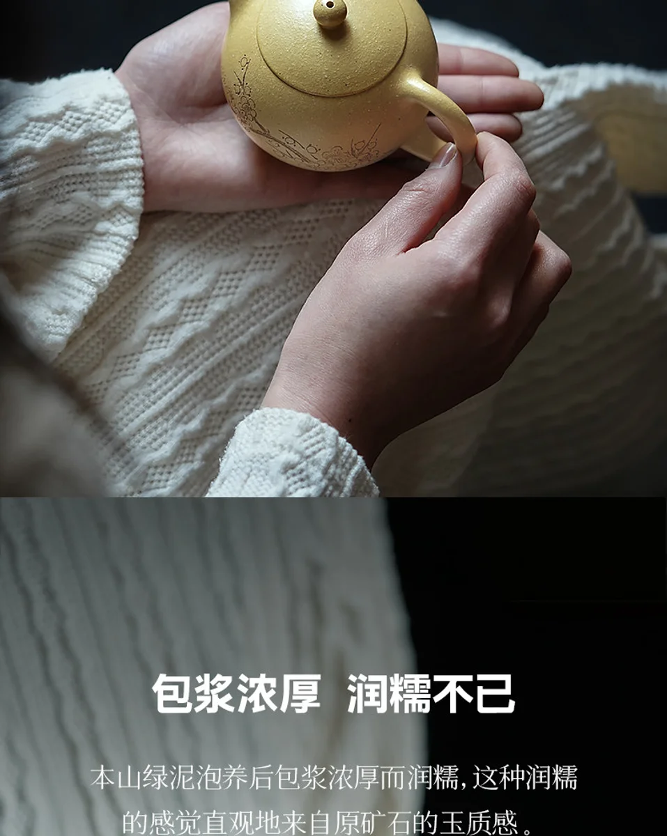 宜兴纯手工紫砂壶家用泡茶壶一人用小壶本山绿泥家用功夫单壶西施 详情图 19