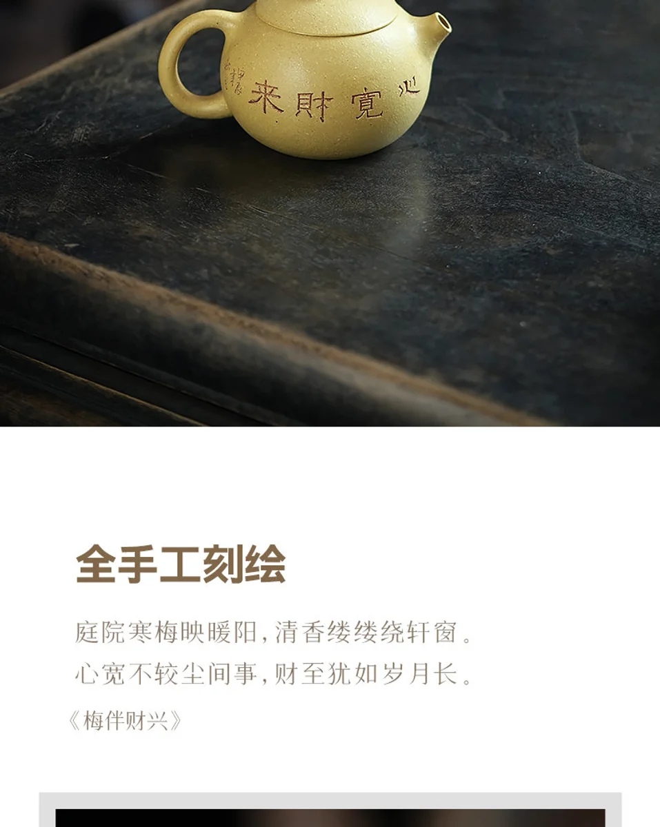 宜兴纯手工紫砂壶家用泡茶壶一人用小壶本山绿泥家用功夫单壶西施 详情图 2
