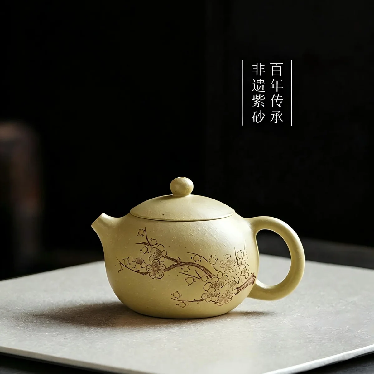 宜兴纯手工紫砂壶家用泡茶壶一人用小壶本山绿泥家用功夫单壶西施 - 2