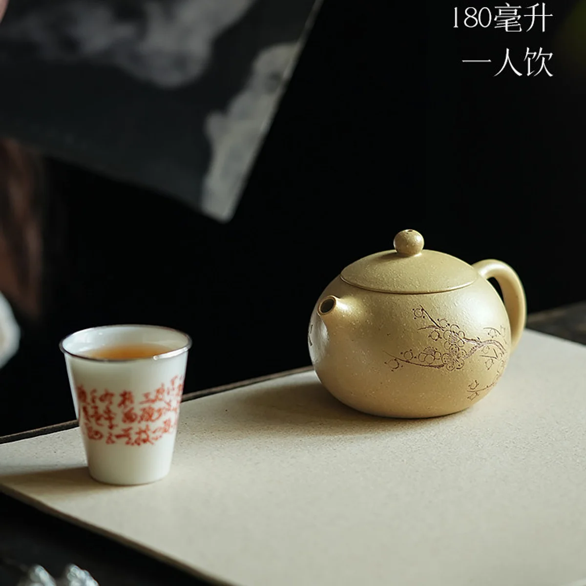 宜兴纯手工紫砂壶家用泡茶壶一人用小壶本山绿泥家用功夫单壶西施 - 5