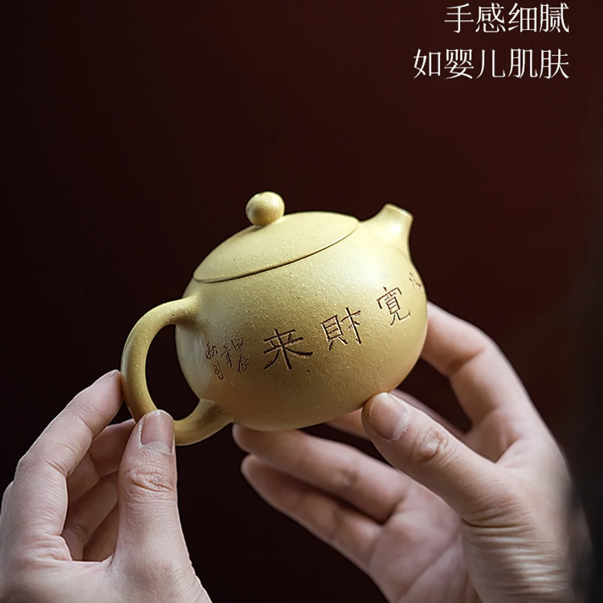 宜兴纯手工紫砂壶家用泡茶壶一人用小壶本山绿泥家用功夫单壶西施 - 6