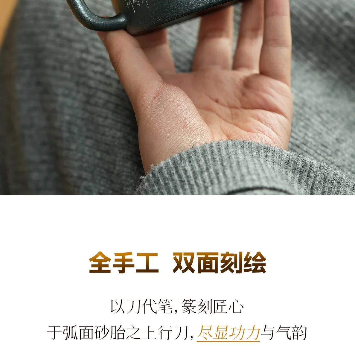 宜兴纯手工茶壶泡茶家用紫砂壶2026新款柴烧一人用茶具送朋友长辈 详情图 10