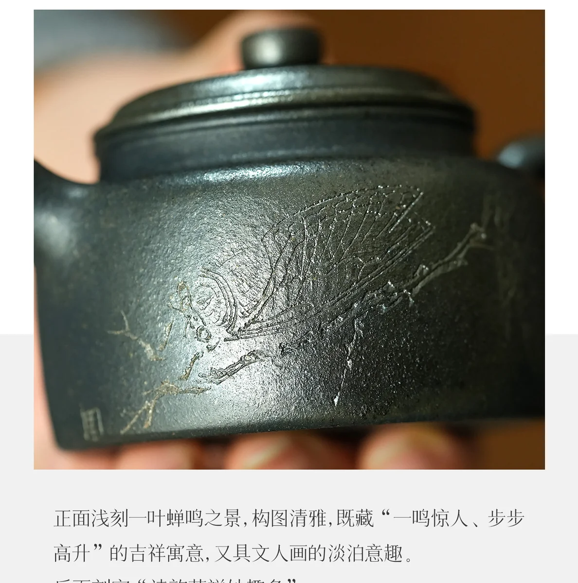 宜兴纯手工茶壶泡茶家用紫砂壶2026新款柴烧一人用茶具送朋友长辈 详情图 12