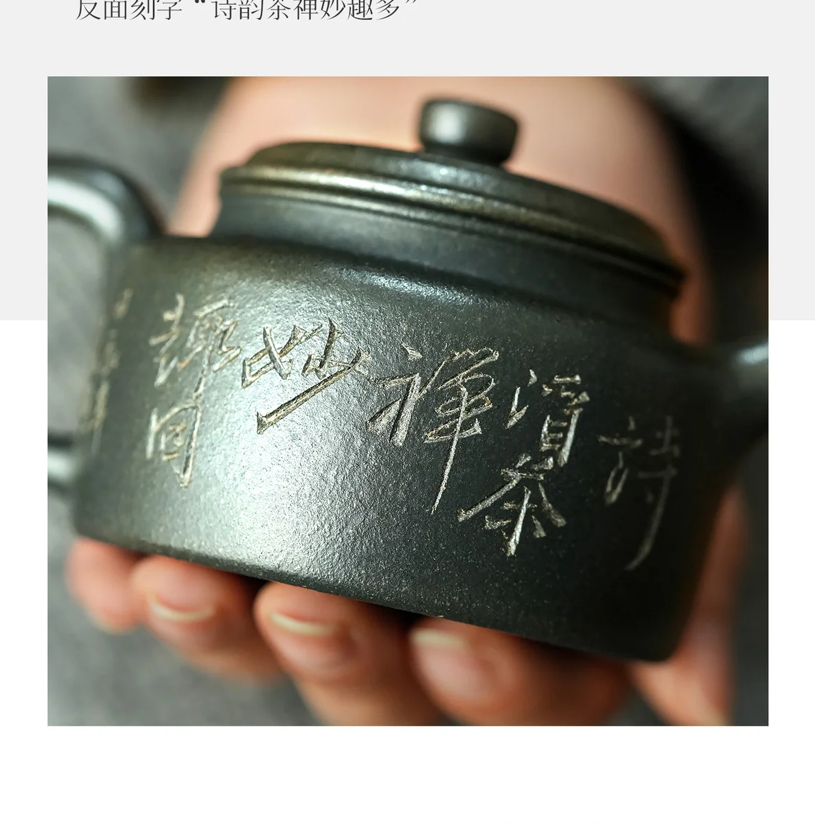 宜兴纯手工茶壶泡茶家用紫砂壶2026新款柴烧一人用茶具送朋友长辈 详情图 13