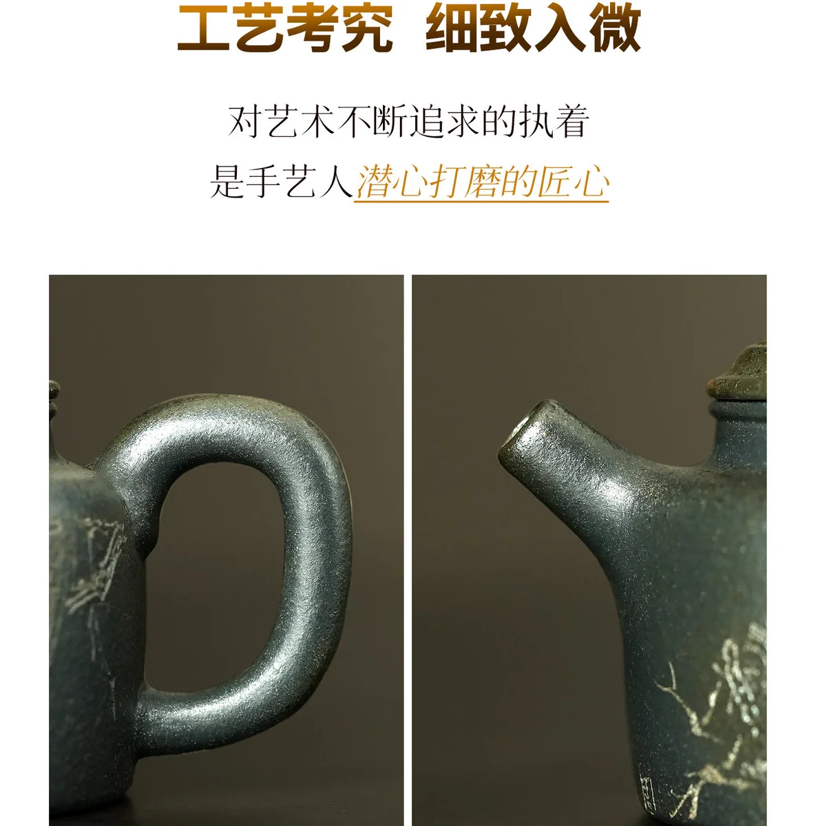 宜兴纯手工茶壶泡茶家用紫砂壶2026新款柴烧一人用茶具送朋友长辈 详情图 14