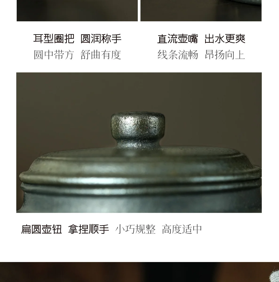 宜兴纯手工茶壶泡茶家用紫砂壶2026新款柴烧一人用茶具送朋友长辈 详情图 15