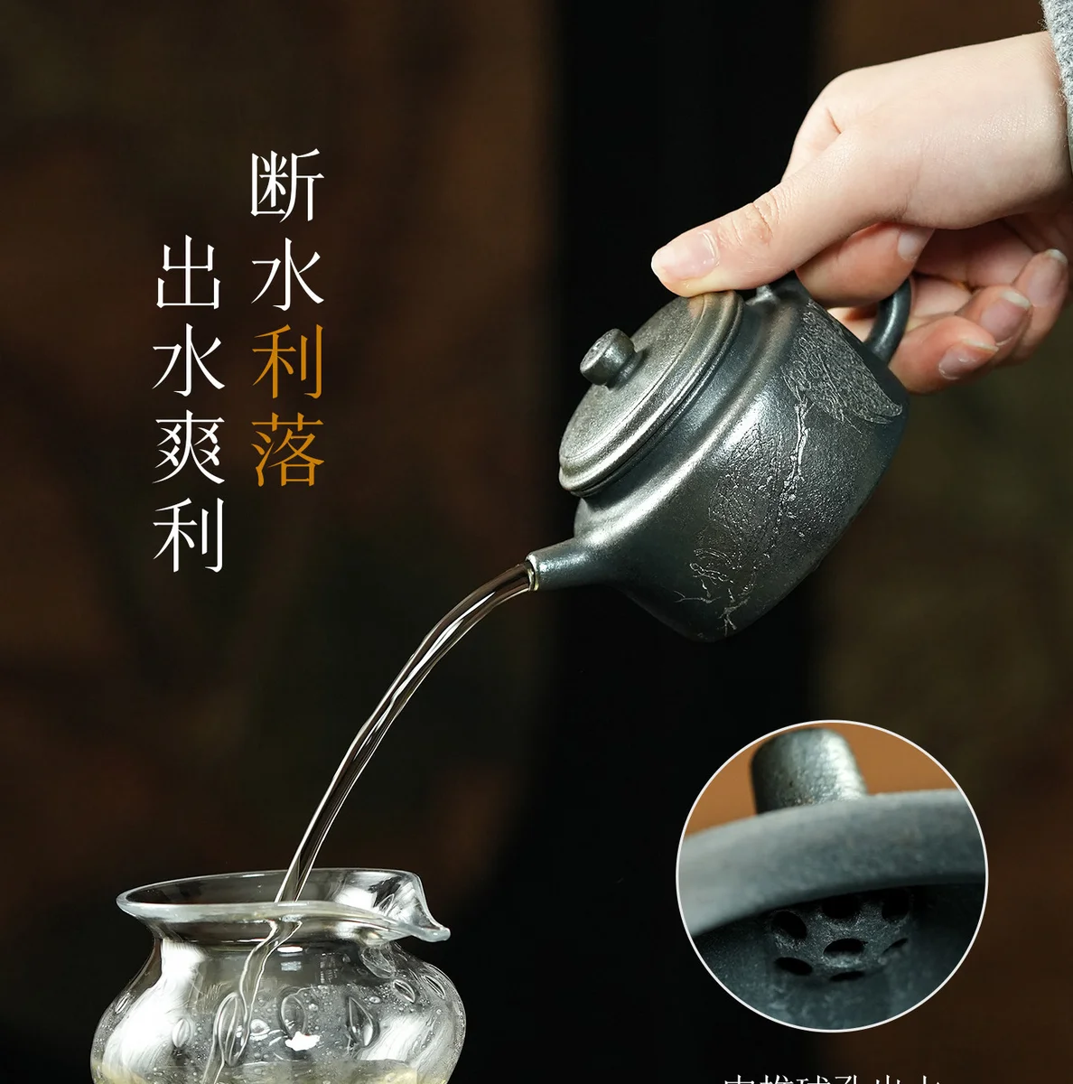 宜兴纯手工茶壶泡茶家用紫砂壶2026新款柴烧一人用茶具送朋友长辈 详情图 16