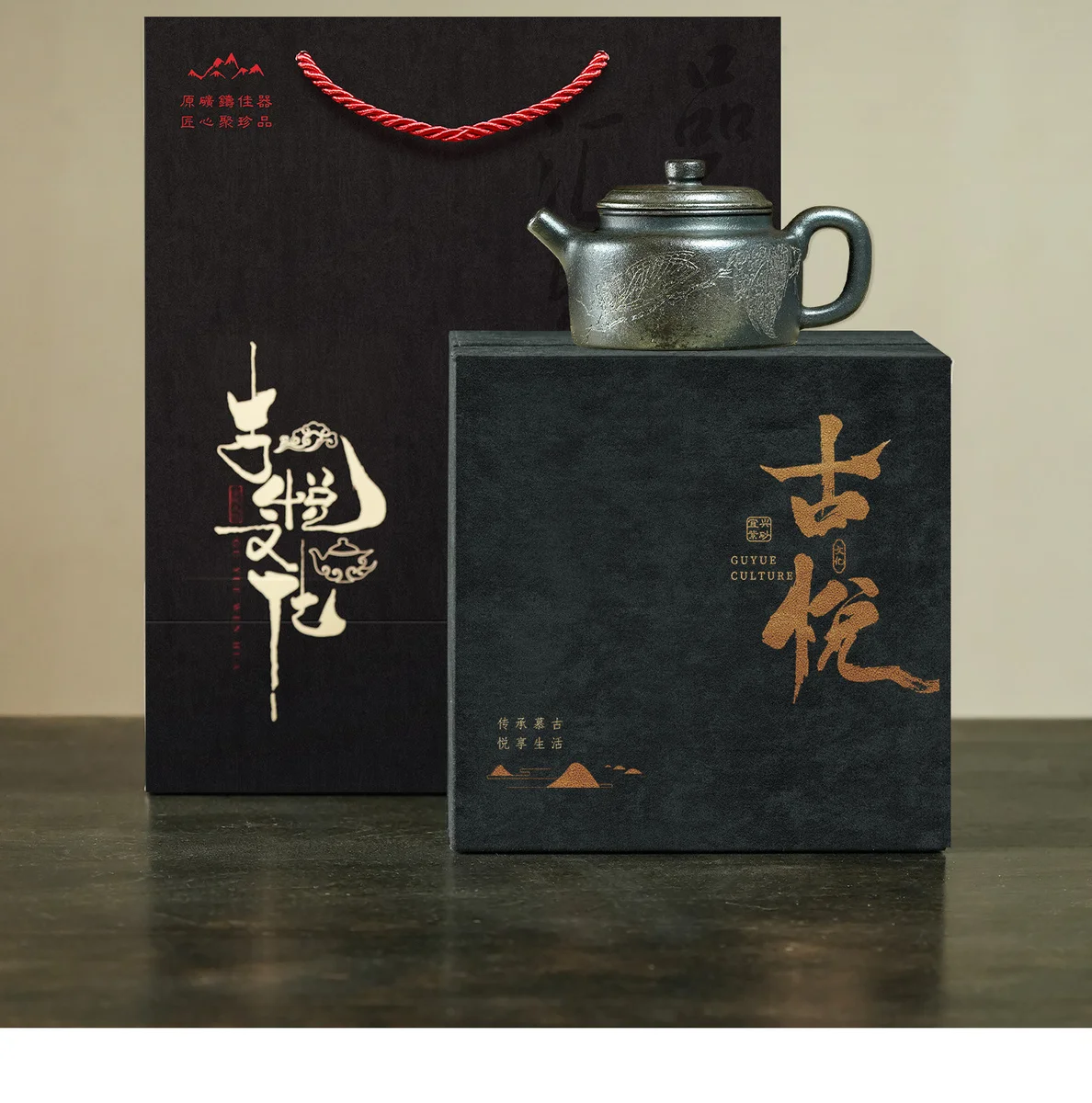宜兴纯手工茶壶泡茶家用紫砂壶2026新款柴烧一人用茶具送朋友长辈 详情图 18