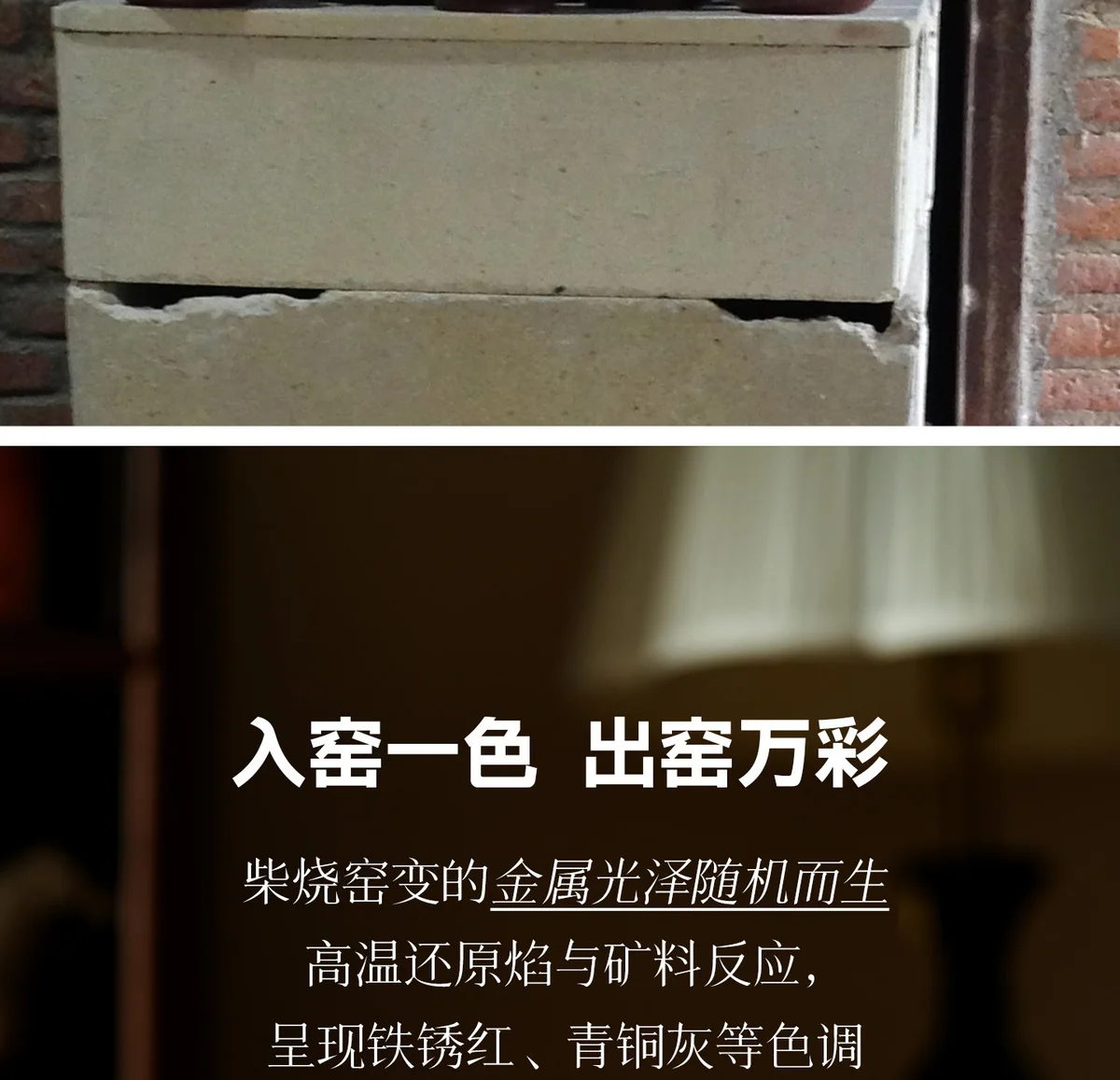 宜兴纯手工茶壶泡茶家用紫砂壶2026新款柴烧一人用茶具送朋友长辈 详情图 27