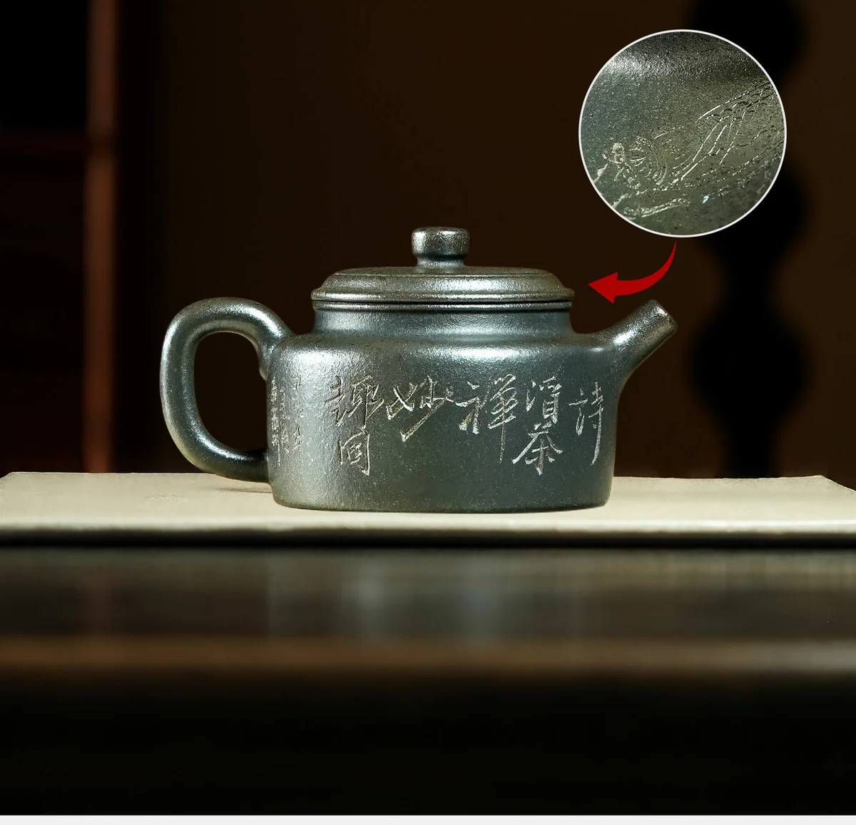 宜兴纯手工茶壶泡茶家用紫砂壶2026新款柴烧一人用茶具送朋友长辈 详情图 28