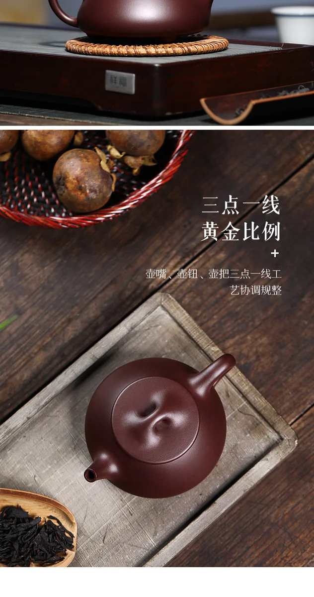古悦堂 宜兴原矿紫砂壶 纯手工茶壶茶具套装家用 紫泥景舟石瓢壶 详情图 10