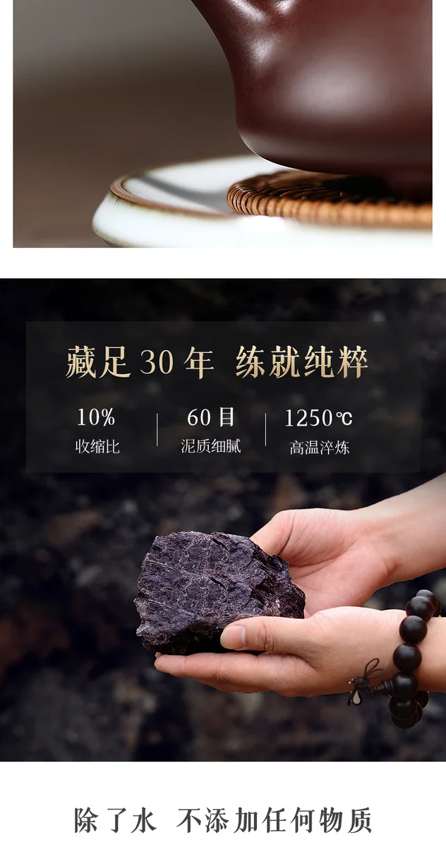 古悦堂 宜兴原矿紫砂壶 纯手工茶壶茶具套装家用 紫泥景舟石瓢壶 详情图 13
