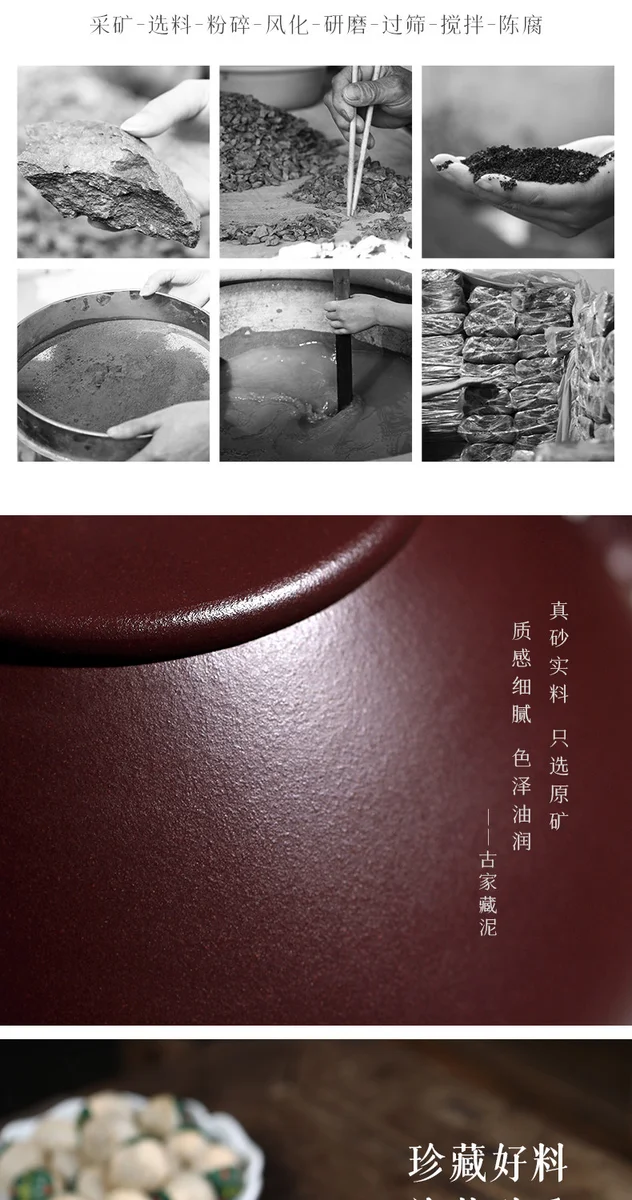 古悦堂 宜兴原矿紫砂壶 纯手工茶壶茶具套装家用 紫泥景舟石瓢壶 详情图 14
