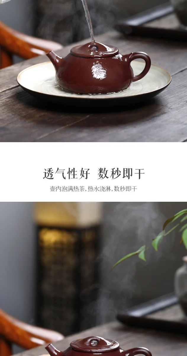 古悦堂 宜兴原矿紫砂壶 纯手工茶壶茶具套装家用 紫泥景舟石瓢壶 详情图 1