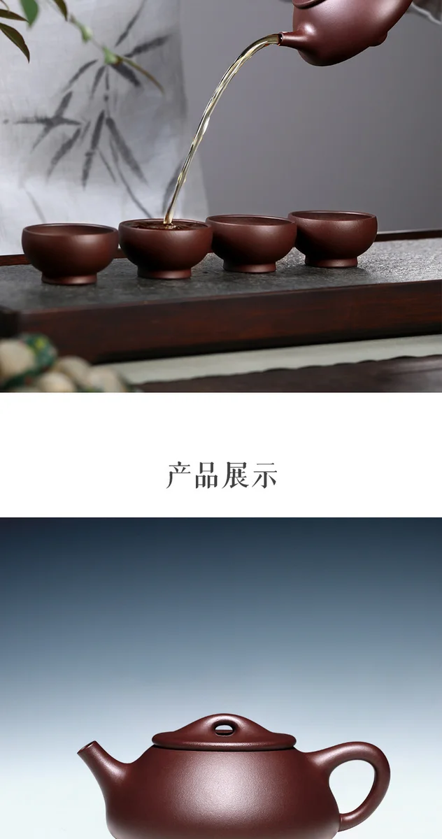 古悦堂 宜兴原矿紫砂壶 纯手工茶壶茶具套装家用 紫泥景舟石瓢壶 详情图 4