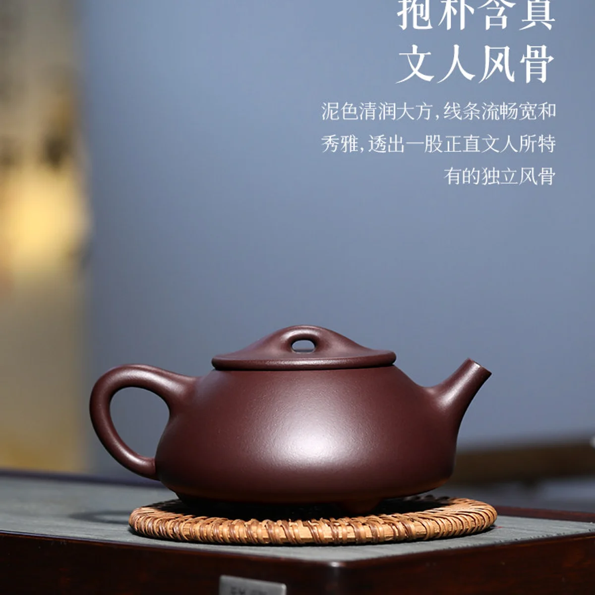 古悦堂 宜兴原矿紫砂壶 纯手工茶壶茶具套装家用 紫泥景舟石瓢壶 - 3