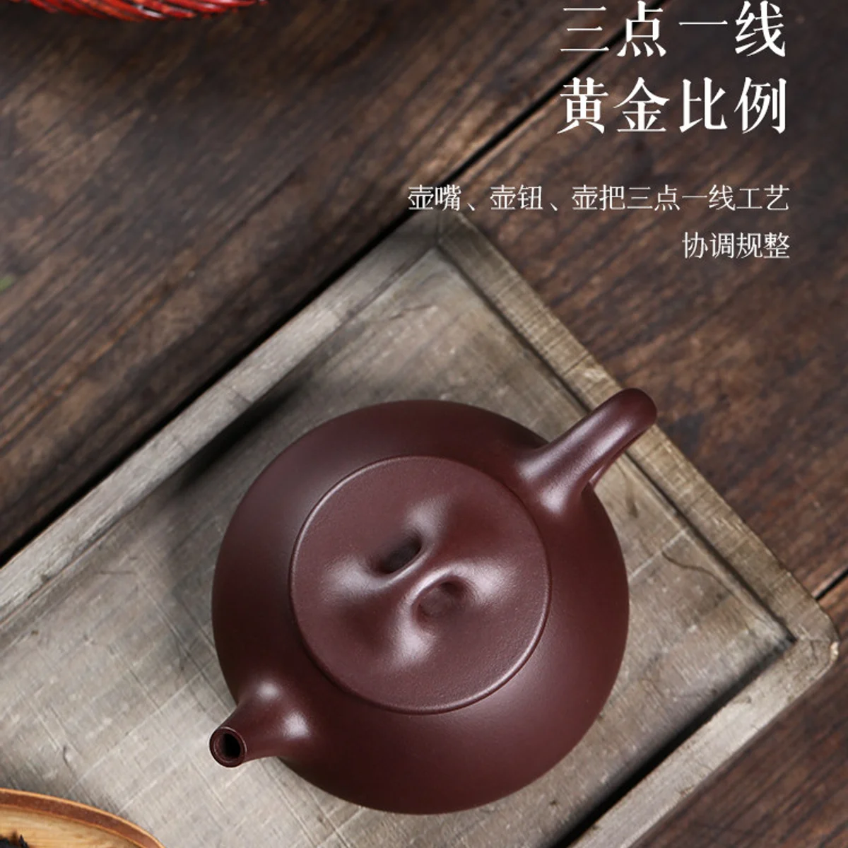 古悦堂 宜兴原矿紫砂壶 纯手工茶壶茶具套装家用 紫泥景舟石瓢壶 - 6
