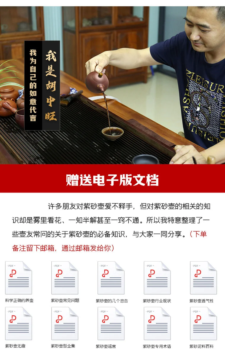 古悦堂 宜兴紫砂壶纯全手工茶具掌柜亲制底槽清如意西施描金款 详情图 16