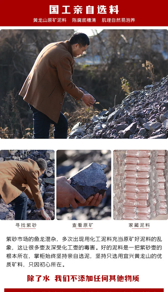 古悦堂 宜兴紫砂壶纯全手工茶具掌柜亲制底槽清如意西施描金款 详情图 19