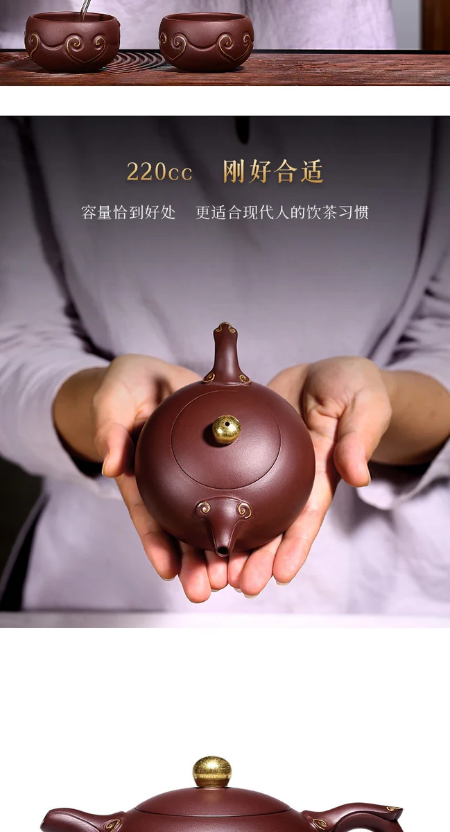 古悦堂 宜兴紫砂壶纯全手工茶具掌柜亲制底槽清如意西施描金款 详情图 8