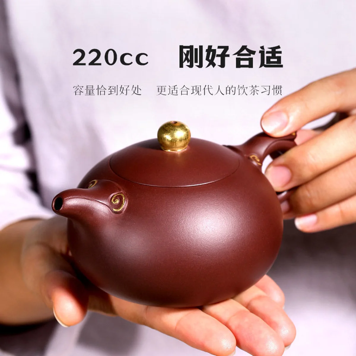 古悦堂 宜兴紫砂壶纯全手工茶具掌柜亲制底槽清如意西施描金款 - 3