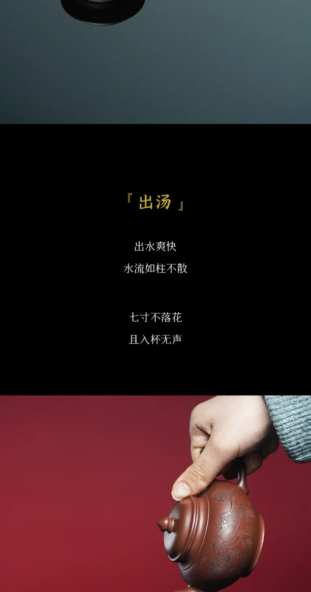 古悦堂纯手工紫砂壶个人专用茶壶泡茶家用2026新款茶具送长辈领导 详情图 9