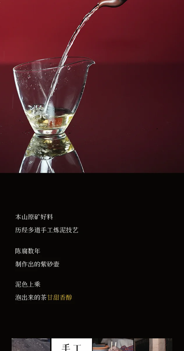 古悦堂纯手工紫砂壶个人专用茶壶泡茶家用2026新款茶具送长辈领导 详情图 10