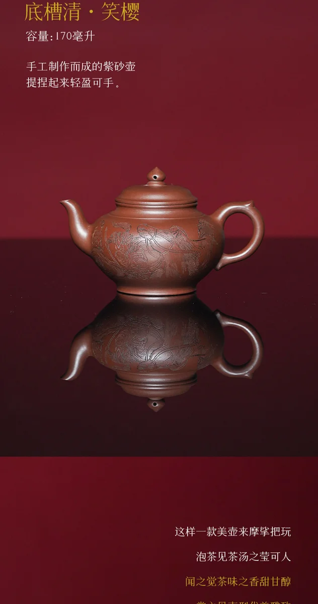 古悦堂纯手工紫砂壶个人专用茶壶泡茶家用2026新款茶具送长辈领导 详情图 4