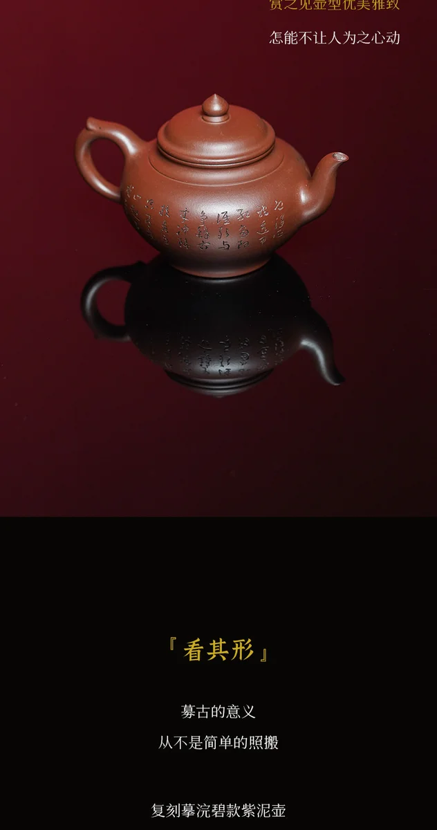 古悦堂纯手工紫砂壶个人专用茶壶泡茶家用2026新款茶具送长辈领导 详情图 5