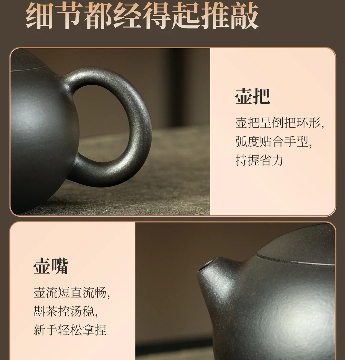 古悦堂纯手工茶壶泡茶家用紫砂壶2026新款正品送礼茶具套装西施壶 详情图 9