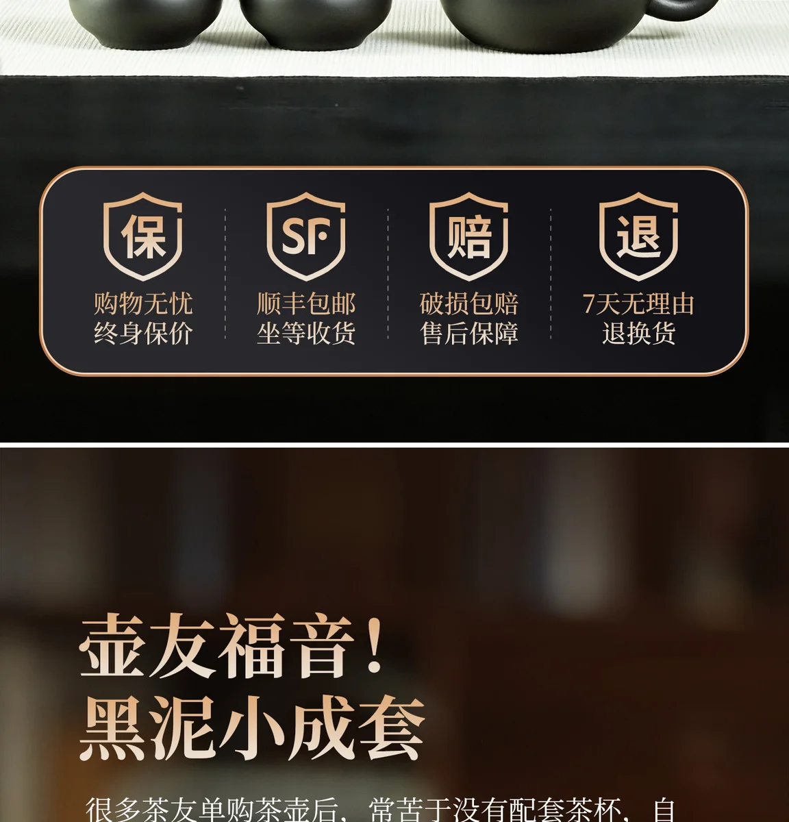 古悦堂纯手工茶壶泡茶家用紫砂壶2026新款正品送礼茶具套装西施壶 详情图 11