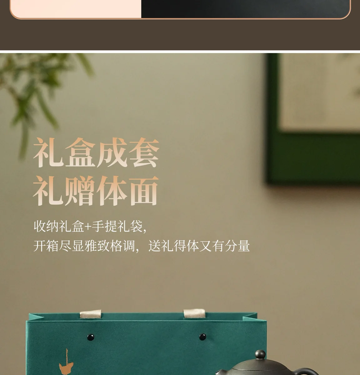 古悦堂纯手工茶壶泡茶家用紫砂壶2026新款正品送礼茶具套装西施壶 详情图 12