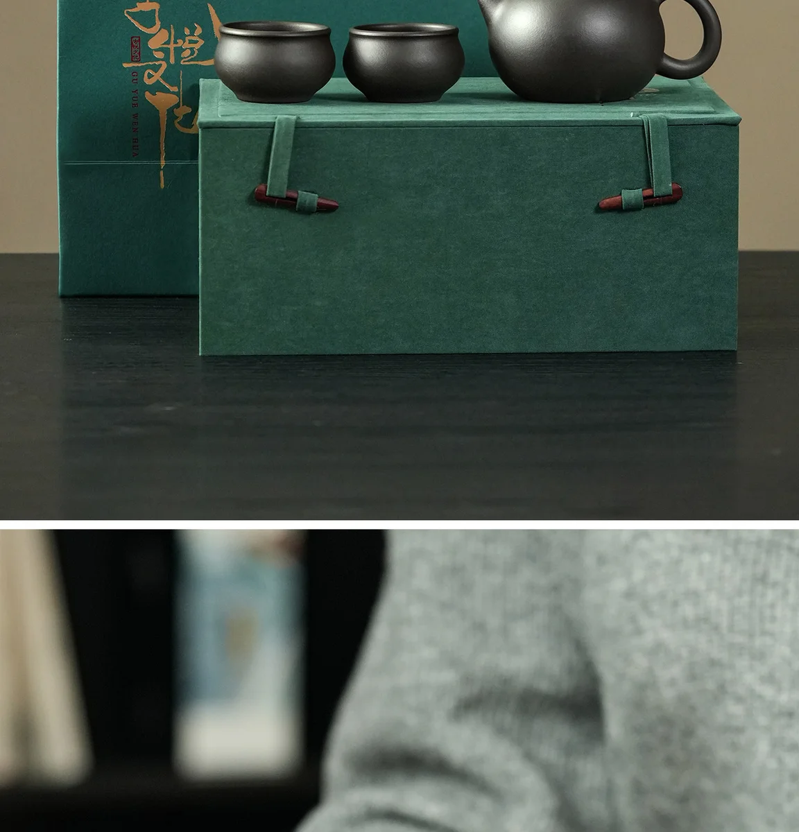 古悦堂纯手工茶壶泡茶家用紫砂壶2026新款正品送礼茶具套装西施壶 详情图 13