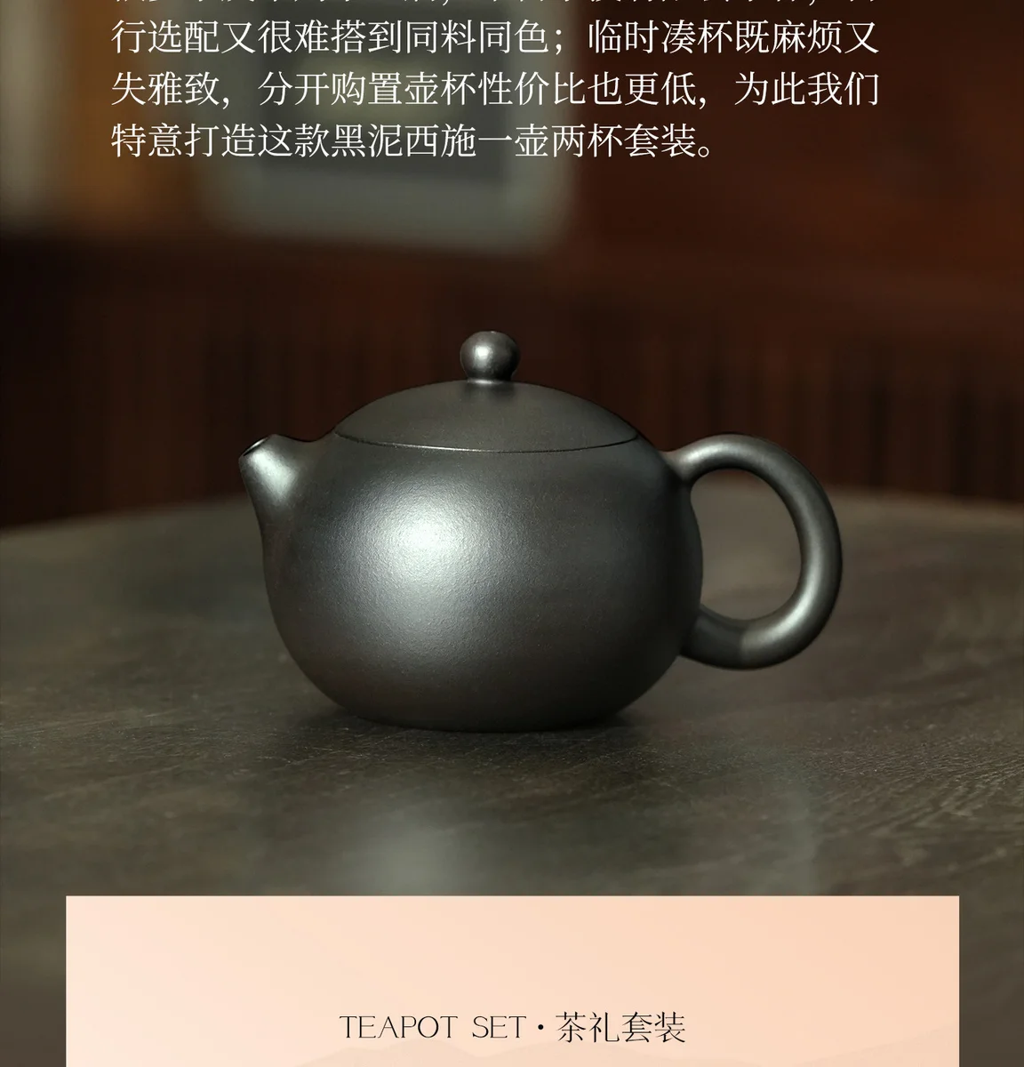 古悦堂纯手工茶壶泡茶家用紫砂壶2026新款正品送礼茶具套装西施壶 详情图 17