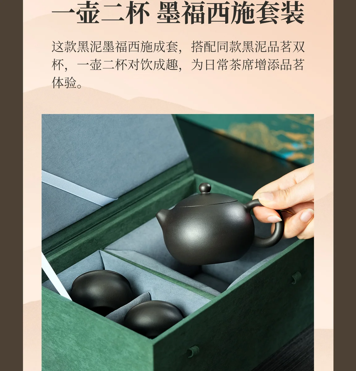 古悦堂纯手工茶壶泡茶家用紫砂壶2026新款正品送礼茶具套装西施壶 详情图 18